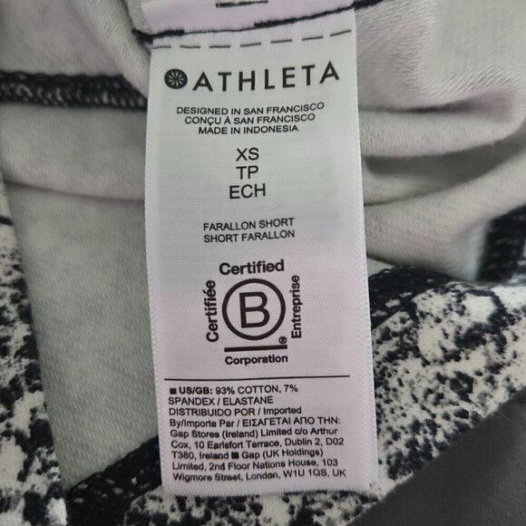 Athleta Farallon Short - XS Pebbles Texture Black - Picture 6 of 6